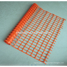 Alert Net/orange plastic safety fence/orange warning net